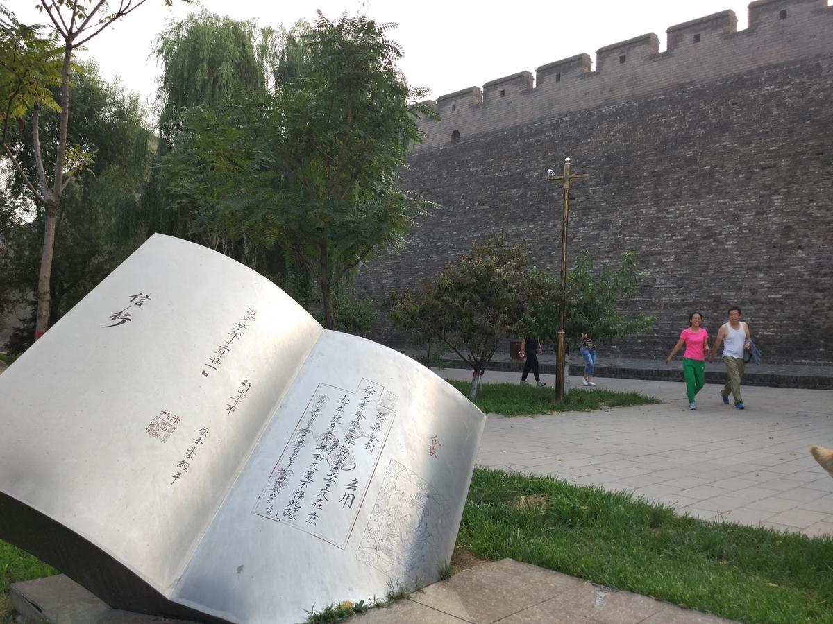 Pingyao Lefeng Youth Hostel - Ancient Town Dış mekan fotoğraf