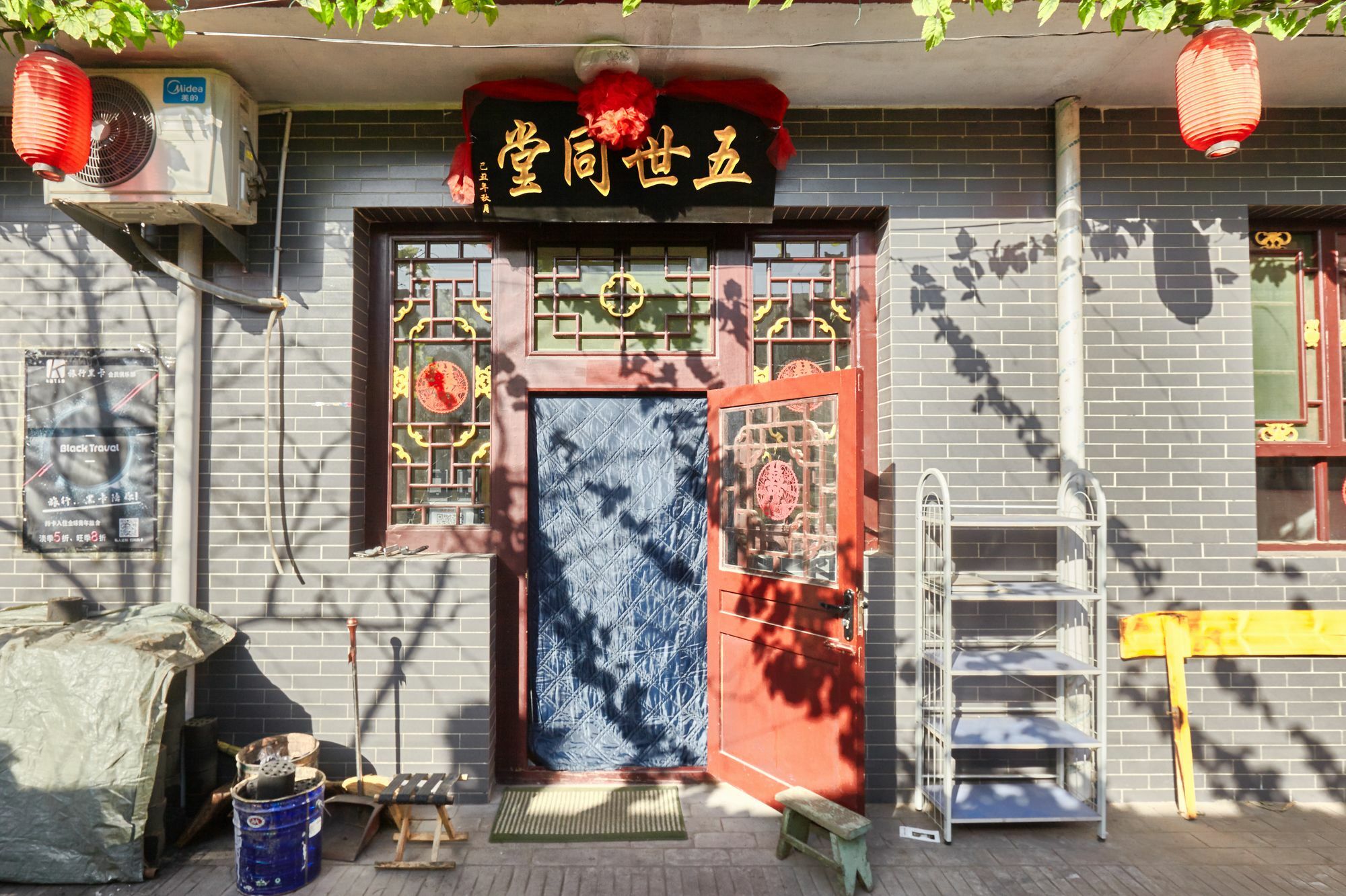 Pingyao Lefeng Youth Hostel - Ancient Town Dış mekan fotoğraf